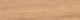 Керамогранит Cersanit Select Wood бежевый ректификат 21,8x89,8 A17952