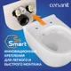 Комплект BRASKO SMART DPL EO slim инсталляция AQUA 40 SMART M кнопка ESTETICA пластик белый LP