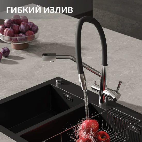 Смеситель для кухни VIVO однорычажный с подключением фильтра с гибким изливом хром