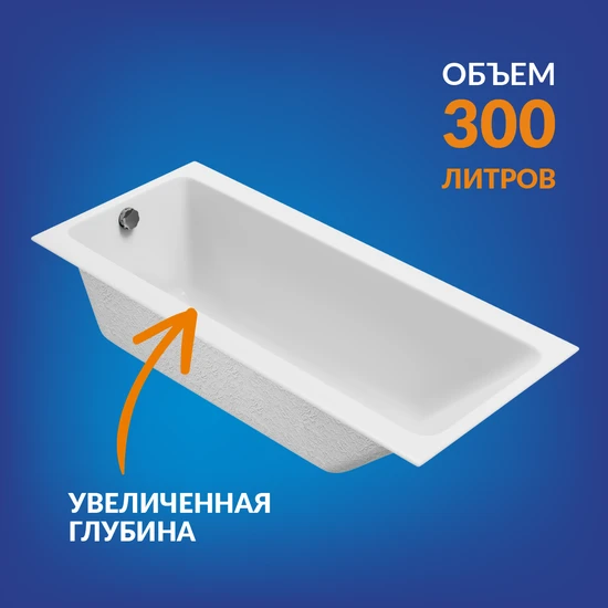 Ванна прямоугольная CREA 180*80