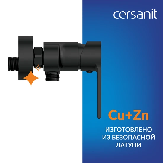 Смеситель BRASKO BLACK для душа