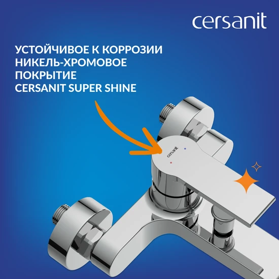 Смеситель BRASKO для ванны хром