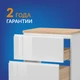 Тумба MODUO 60 под столешницу