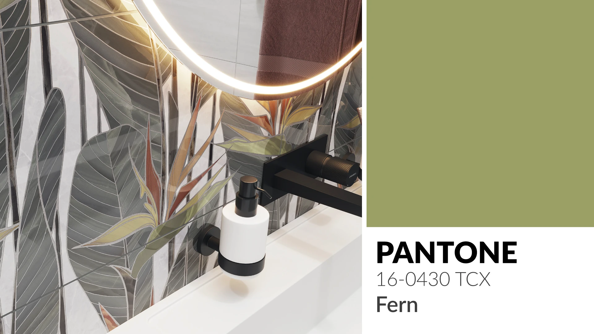Гимн уюту: Интерьер в цветах Pantone