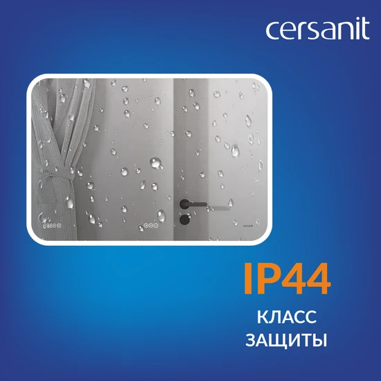 Зеркало LED 070 DESIGN PRO 80