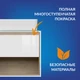 Тумба LOUNA 60 со столешницей