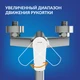 Смеситель для ванны FLAVIS с длинным изливом