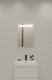Зеркало LED 010 BASE 50