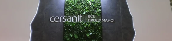 Фотогалерея