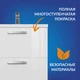 Тумба MELAR 70