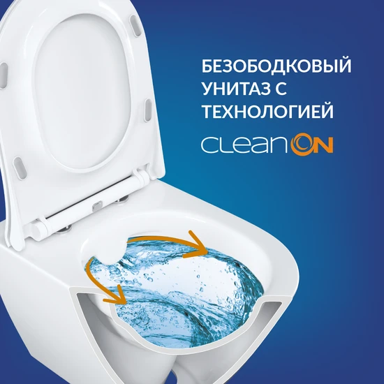 Подвесной унитаз CARINA XL Clean On DPL EO slim