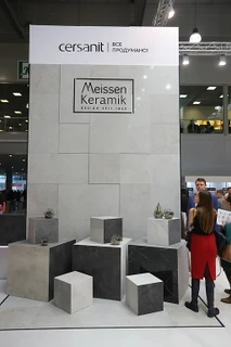 Cersanit подвел итоги выставки MosBuild 2019