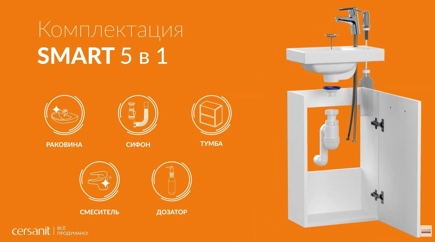 Уютный минимализм в доме: 4 секрета лёгкости ванной комнаты