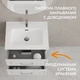 Тумба CLASSIC 60 белый матовый