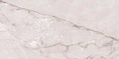 Плитка Cersanit Pole камень бежевый 29,8x59,8 A18157