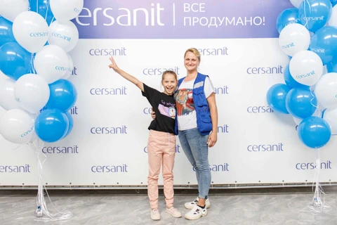 Детский праздник прошёл на двух заводах Cersanit