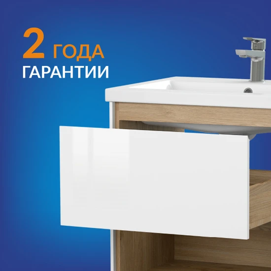 Тумба LOUNA 60