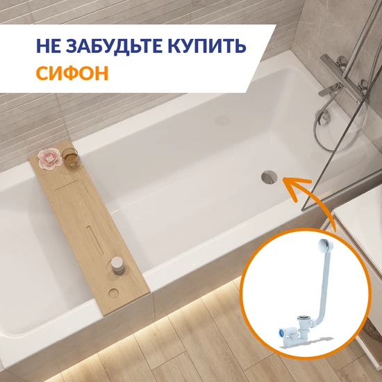Ванна прямоугольная CREA 180*80