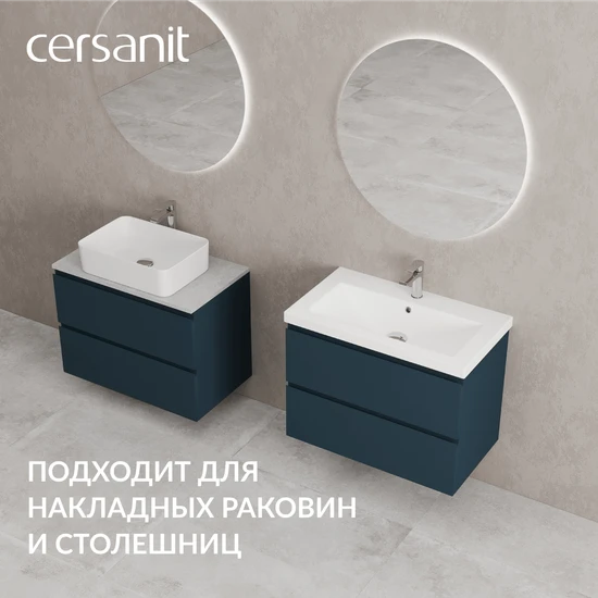 Тумба MODUO 80 темно-серый