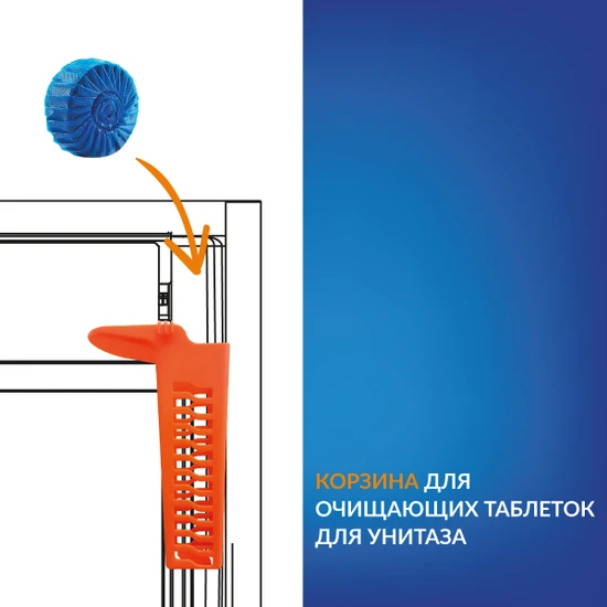 Комплект CITY DPL EO slim инсталляция AQUA 40 SMART M кнопка ESTETICA пластик хром глянцевый