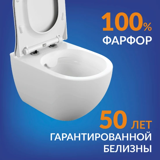 Комплект BRASKO SMART DPL EO slim инсталляция AQUA 40 SMART M кнопка ESTETICA пластик белый LP