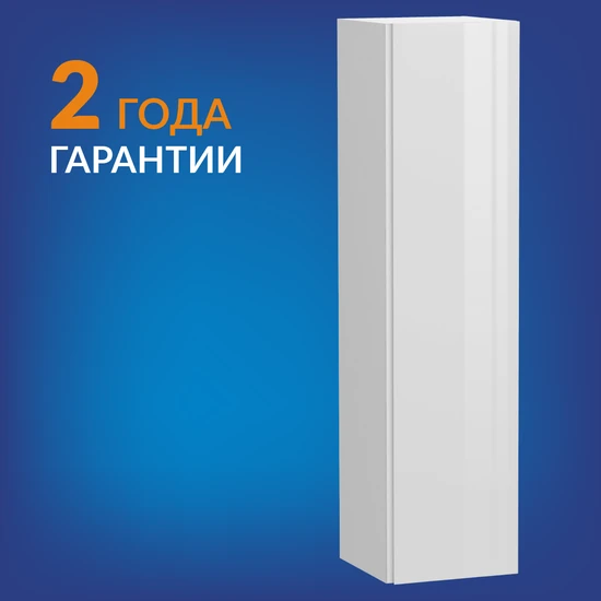 Пенал MODUO 40