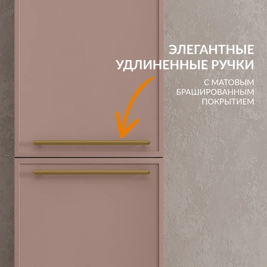 Пенал VIVO 35 коралл