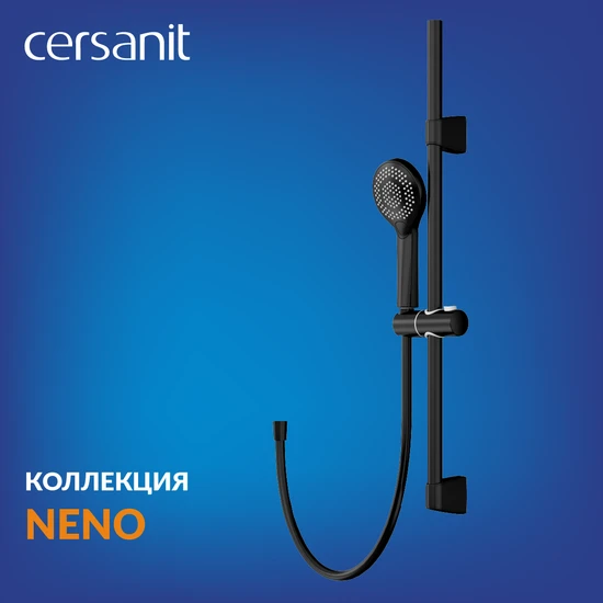 Душевой гарнитур NENO черный