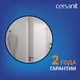 Зеркало ECLIPSE smart 60x60 в черной рамке