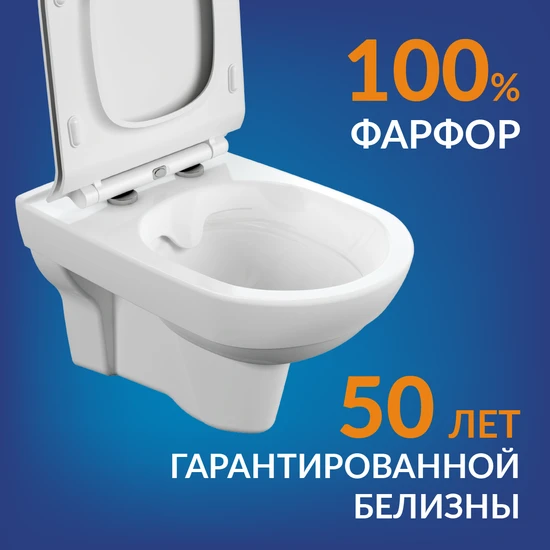Комплект CITY CO DPL EO slim + LINK PRO + ESTETICA хром глянцевый​