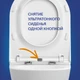 Комплект CITY SMART CO DPL EO slim + LINK PRO + TWINS пластик хром глянцевый