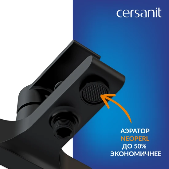 Смеситель BRASKO BLACK для ванны черный