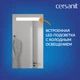 Зеркало LED 010 BASE 40