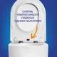 Подвесной унитаз MODUO SMART Vortex DPL EO slim LP