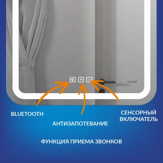 Зеркало LED 051 DESIGN PRO 55