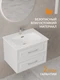 Тумба CLASSIC 60 белый матовый