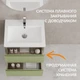 Тумба MODUO 60 шалфей