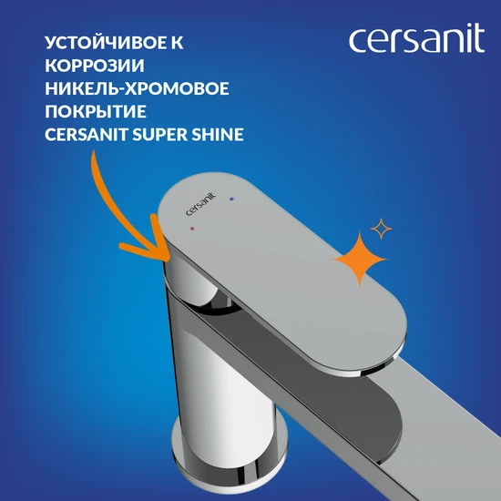Смеситель ELIO для раковины