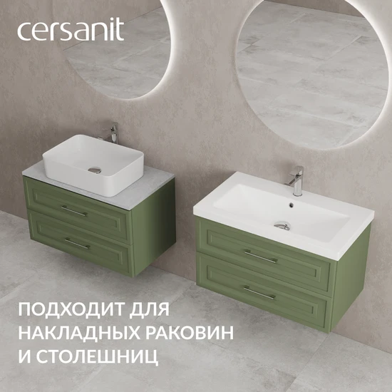 Тумба CLASSIC 80 зеленый матовый