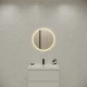Зеркало LED 012 DESIGN 72x72