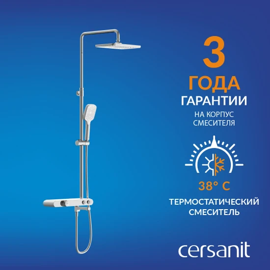 Душевая система VIVO термостатическая с кнопочным управлением