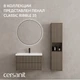 Тумба CLASSIC RIBBLE 80 коричневый