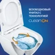Подвесной унитаз CITY Clean On DPL EO slim