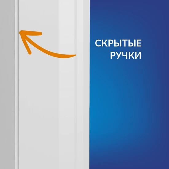Пенал MODUO 40