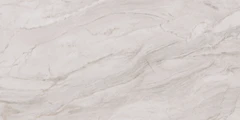 Плитка Cersanit Twist камень бежевый 29,8x59,8 A18181