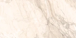 Керамогранит Cersanit Asher светло-бежевый ректификат 44,8x89,8 A17775