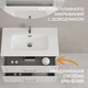 Тумба CLASSIC 80 белый матовый