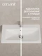 Тумба напольная MODUO 80 белый