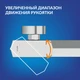 Смеситель WISLA для ванны
