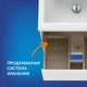 Тумба LOUNA 80